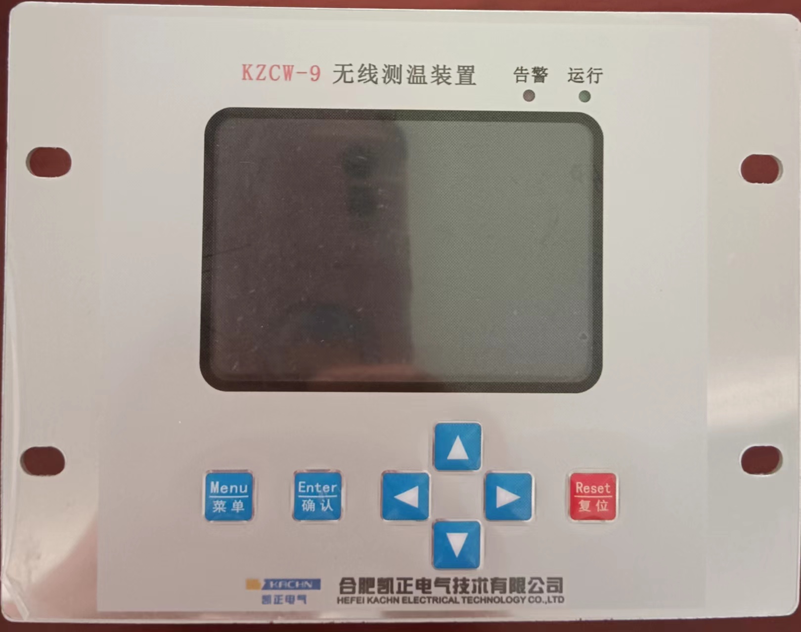 KZCW-9無線測(cè)溫裝置